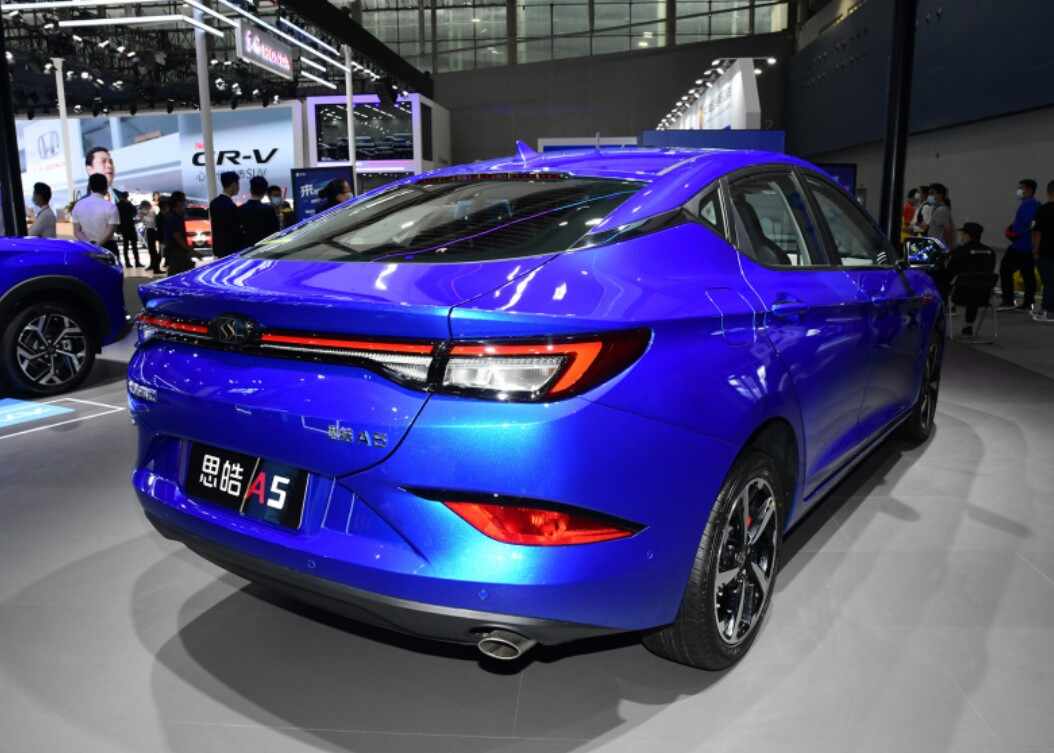 思皓A5